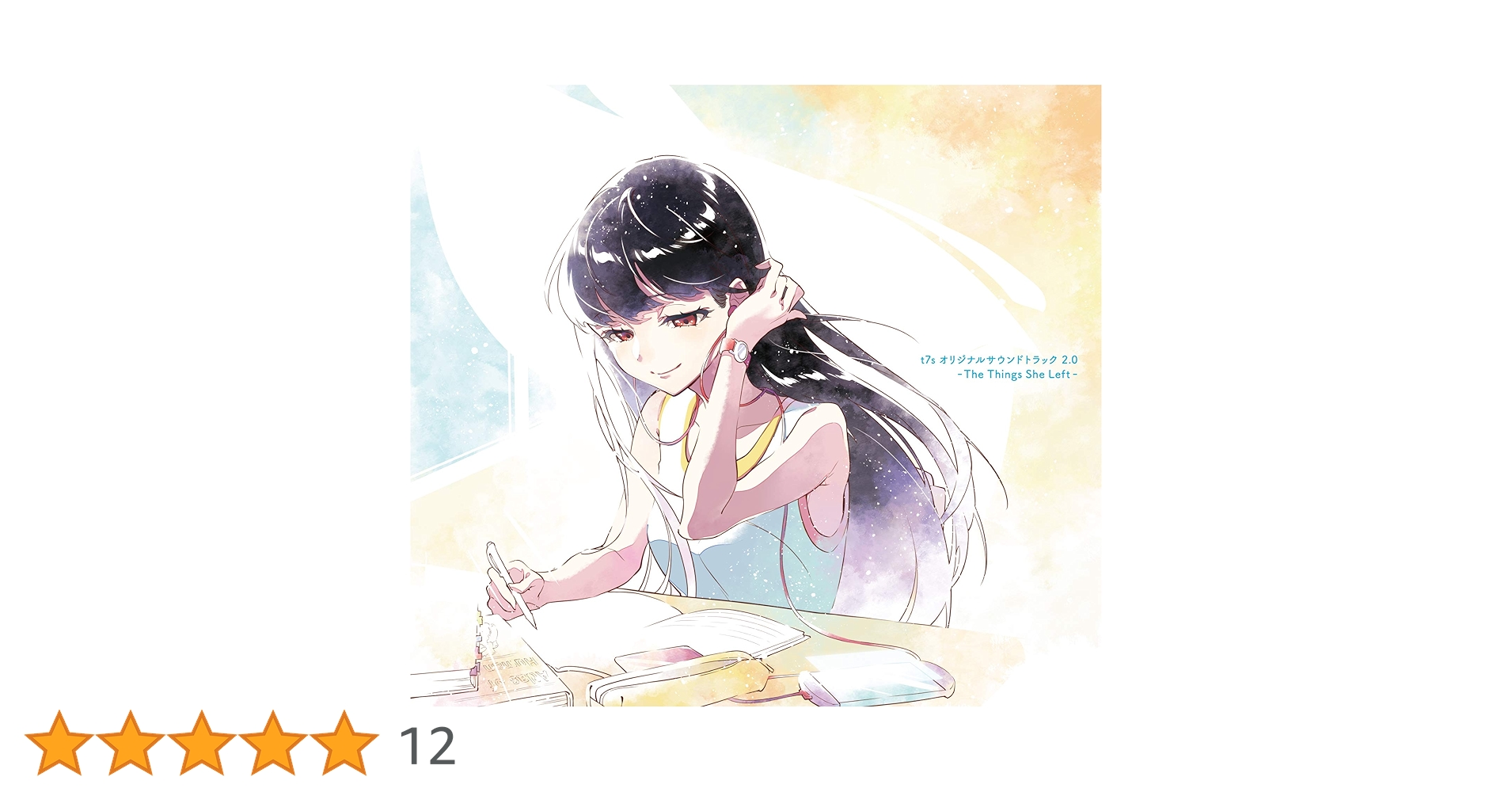 Amazon | t7s オリジナルサウンドトラック 2.0 -The Things She